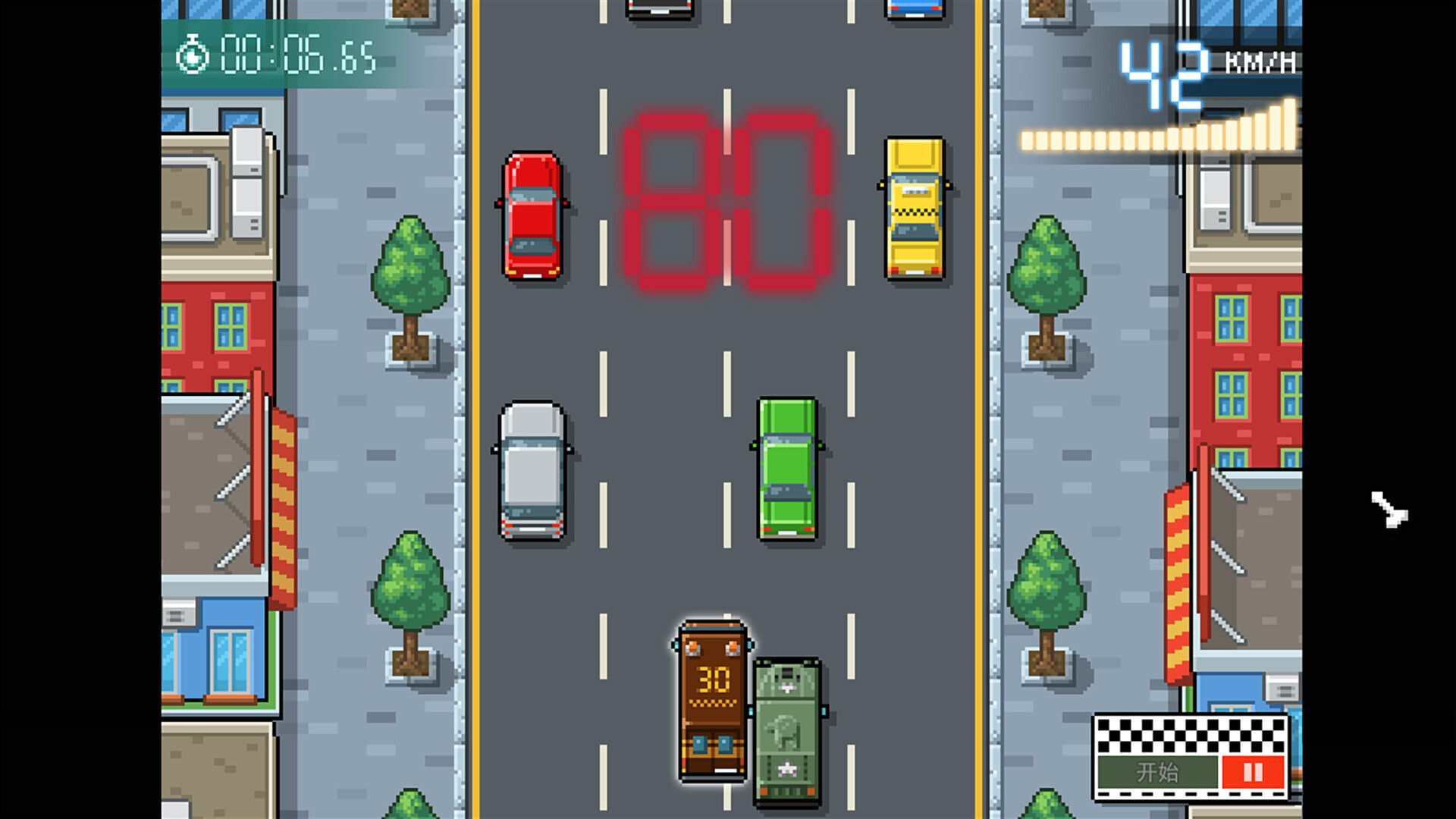 SixteenPetals screenshot 8