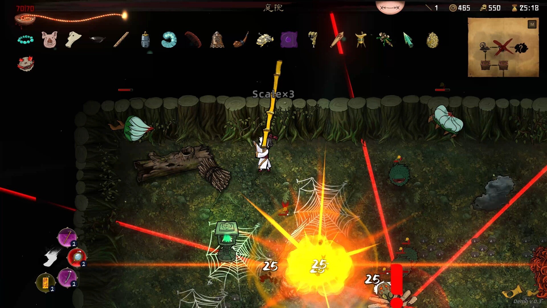 Bait Soul screenshot 8