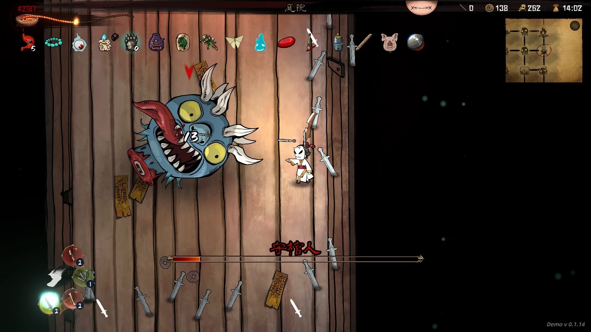Bait Soul screenshot 10