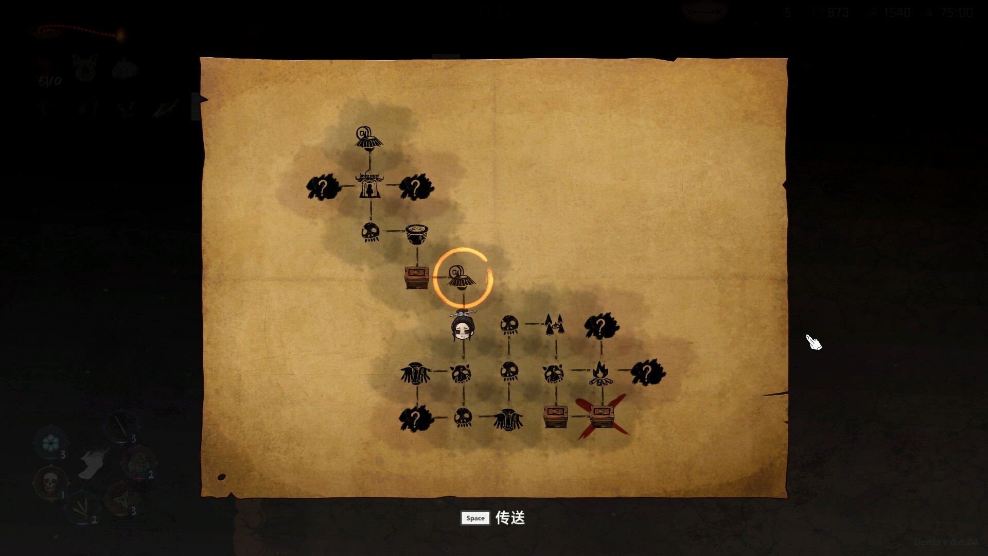 Bait Soul screenshot 4
