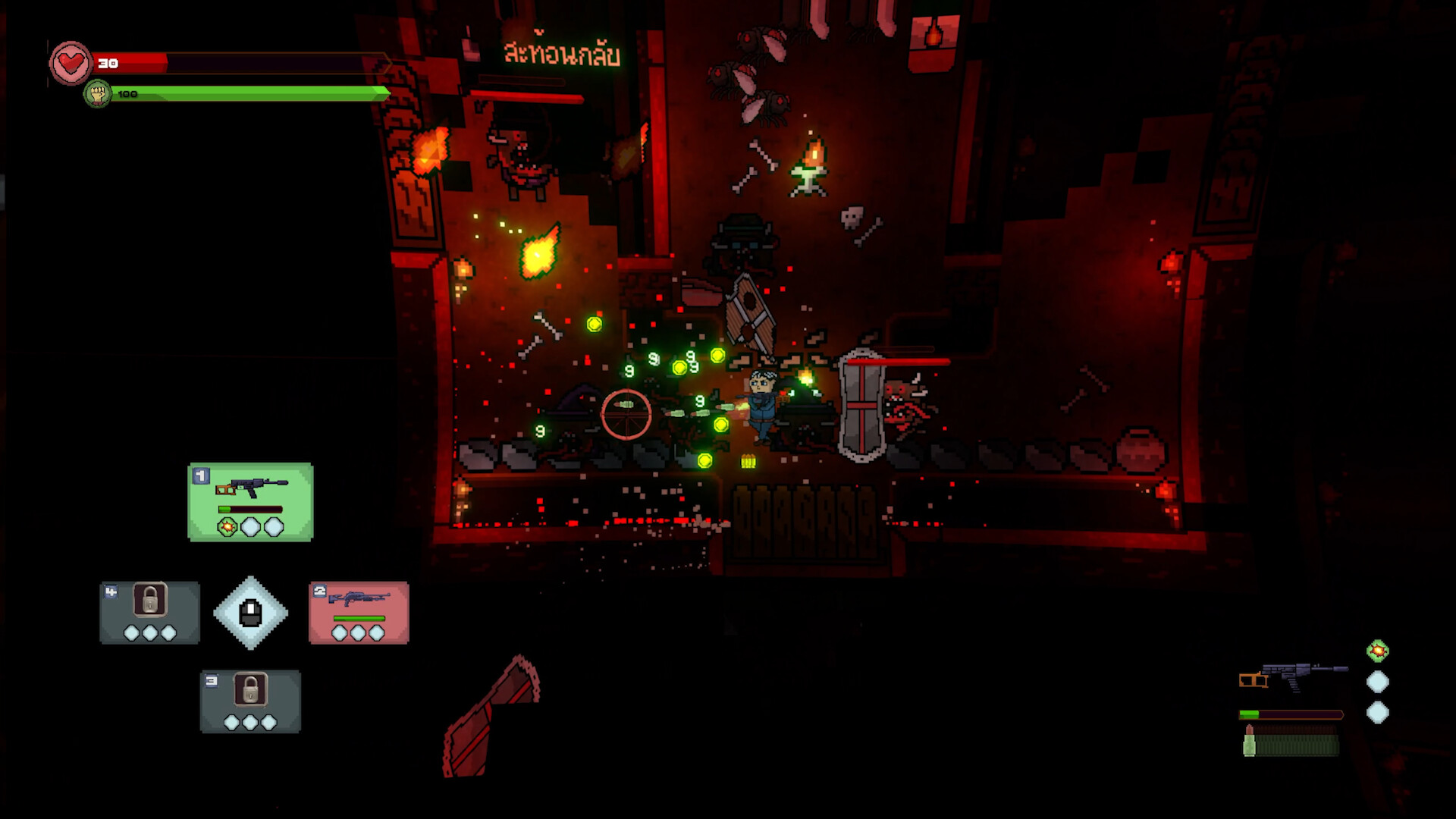 The Glory Dungeon Raider screenshot 4