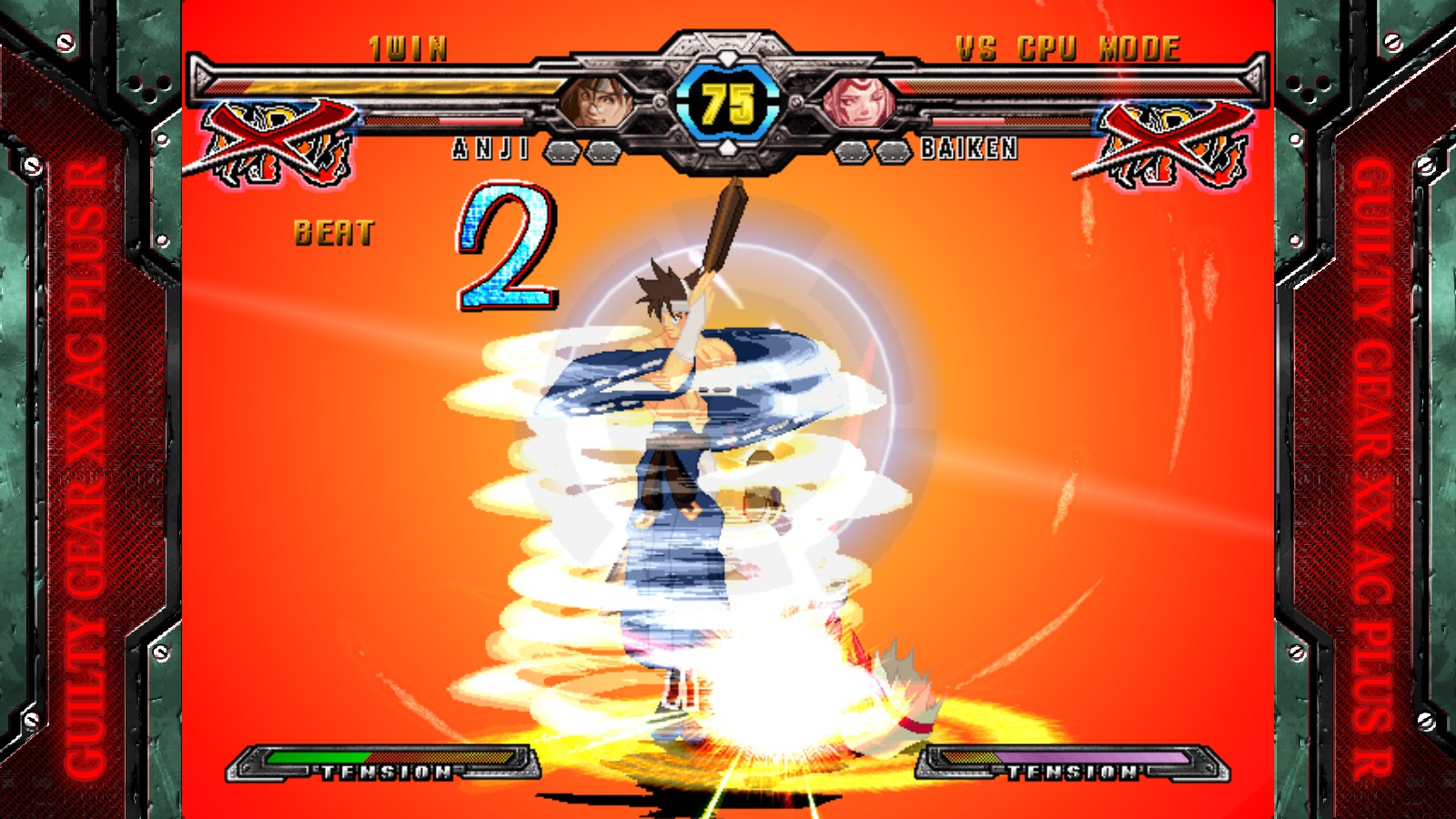 GUILTY GEAR XX ACCENT CORE PLUS R screenshot 6