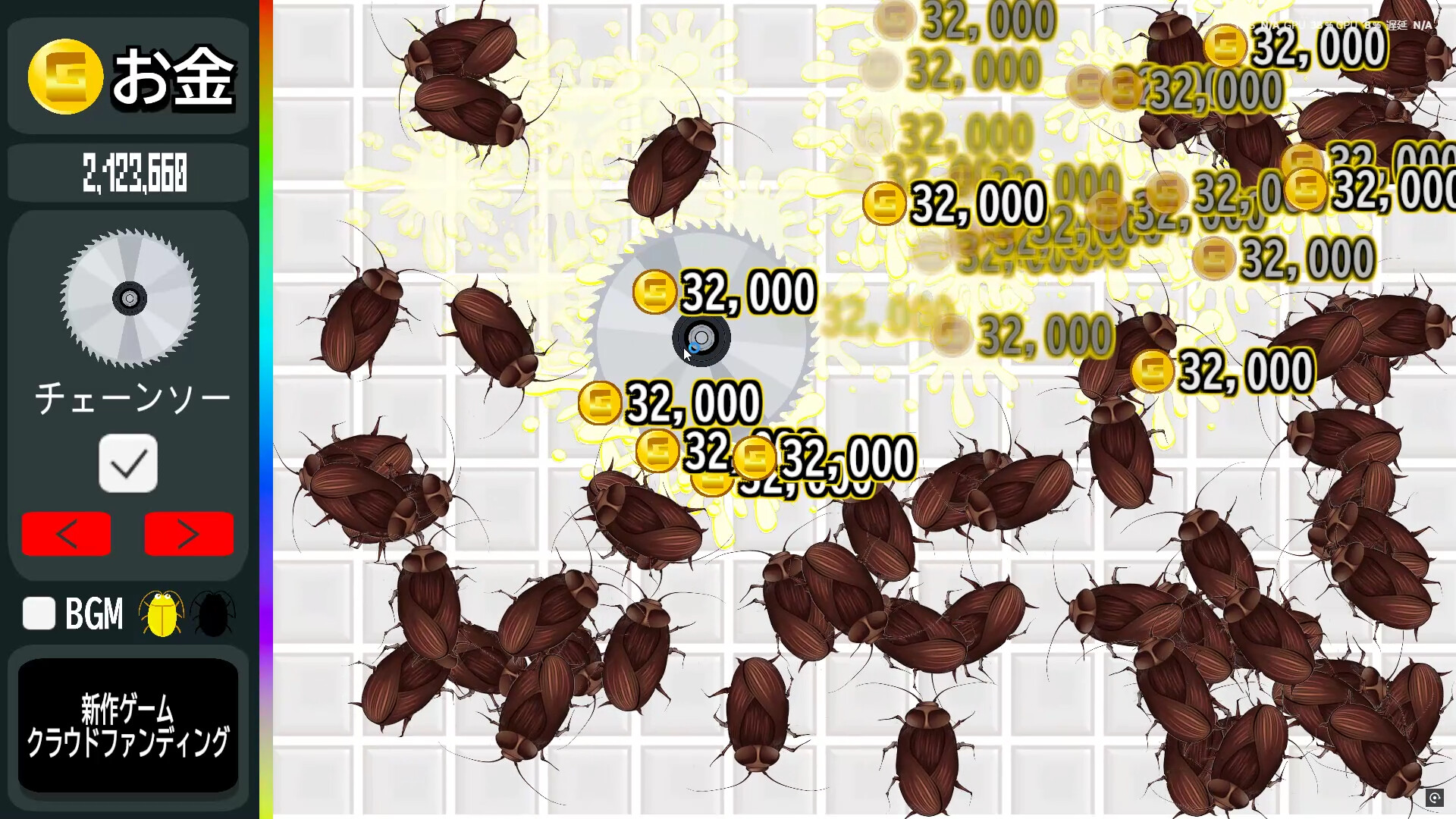 Cockroach Clicker screenshot 8