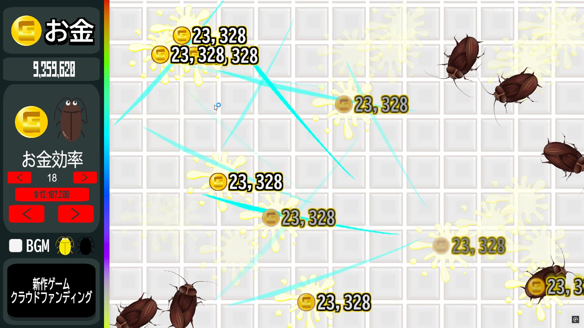 Cockroach Clicker screenshot 7