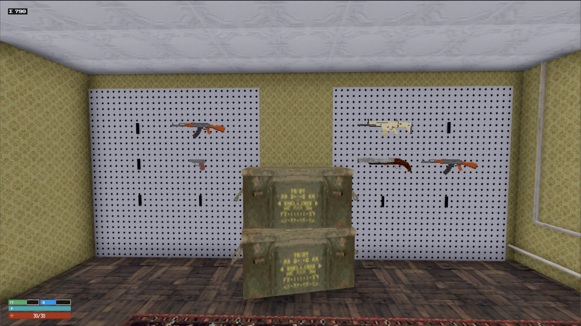 Red Light screenshot 7