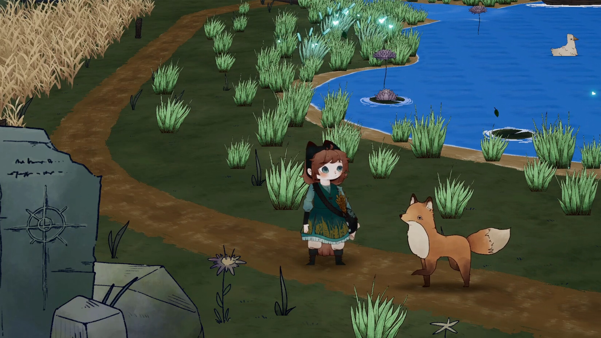 Riva screenshot 5