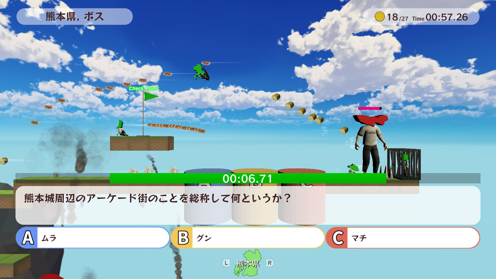 Beat Tokyo with Jimotoism screenshot 7