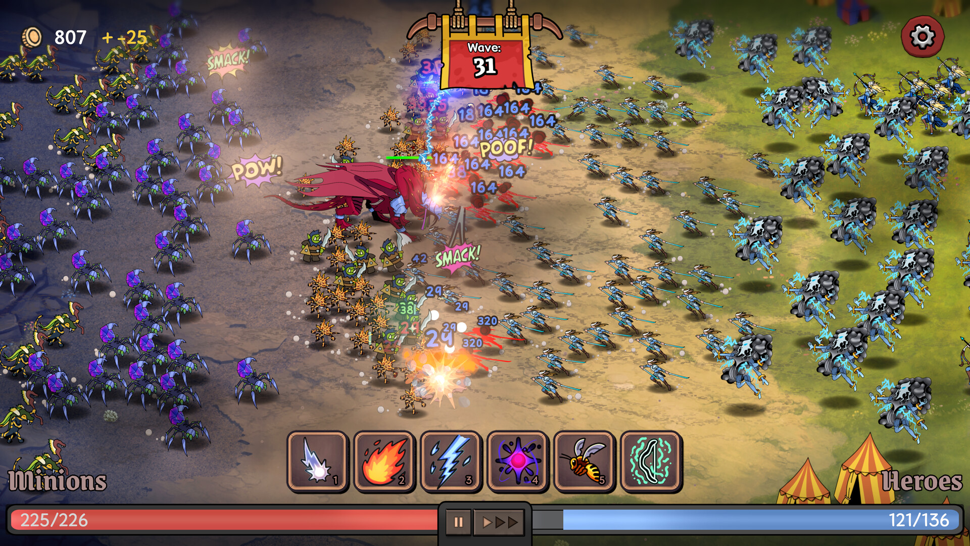 Packed Lair screenshot 5