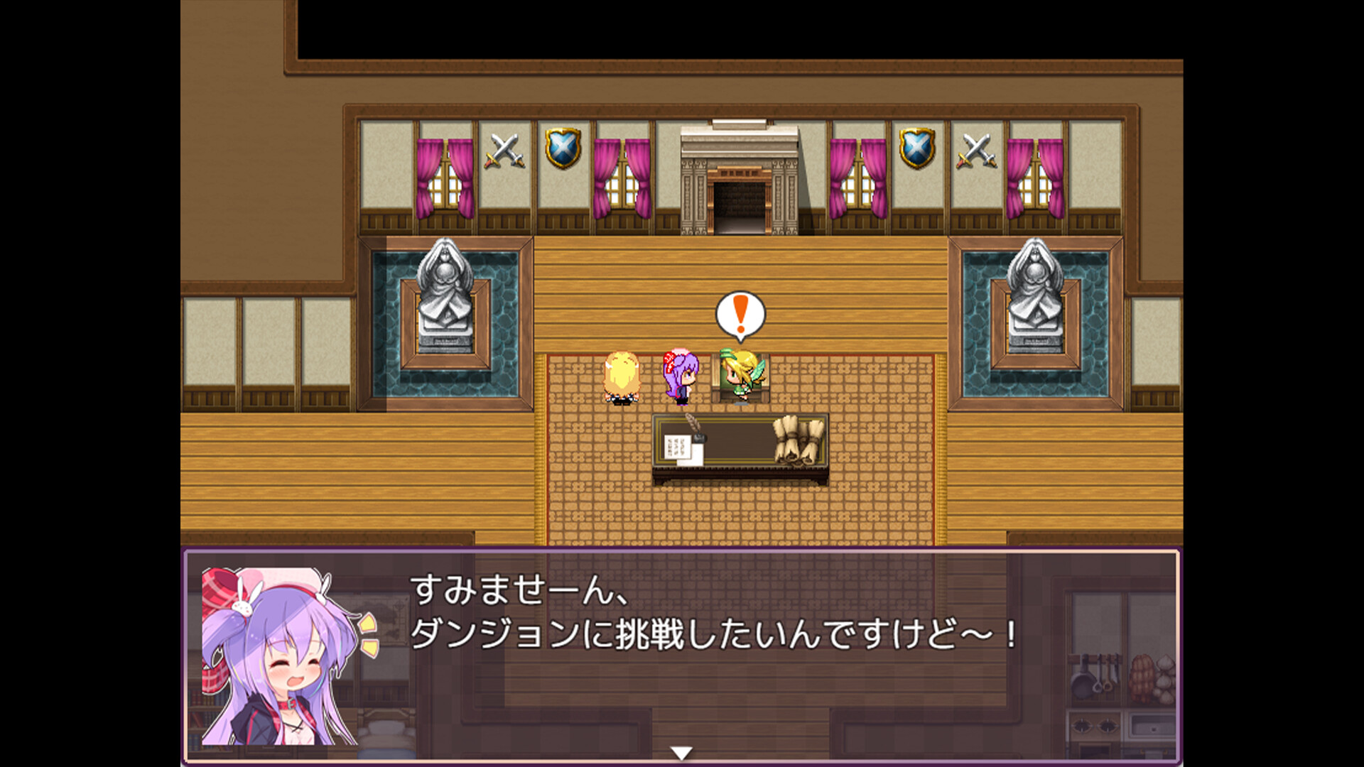 Cute, Broke, and Dungeon Bound screenshot 1