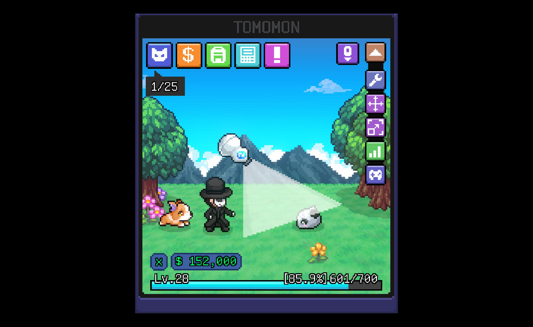 Tomomon Little screenshot 2