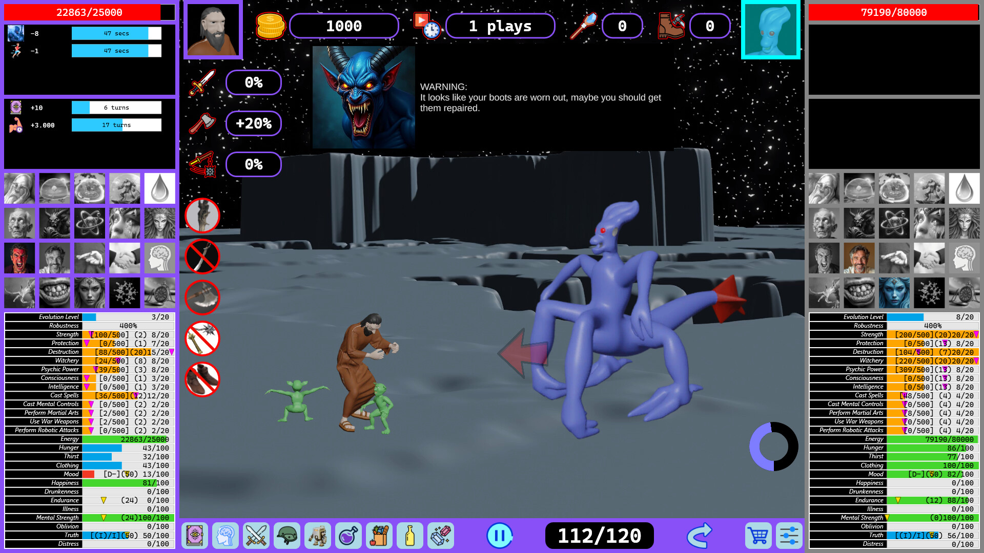 Bebshoru Lodbuka screenshot 9