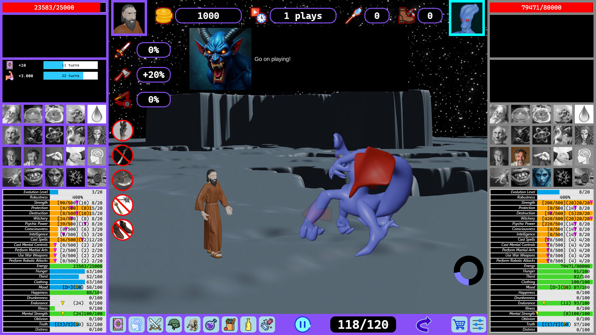 Bebshoru Lodbuka screenshot 3