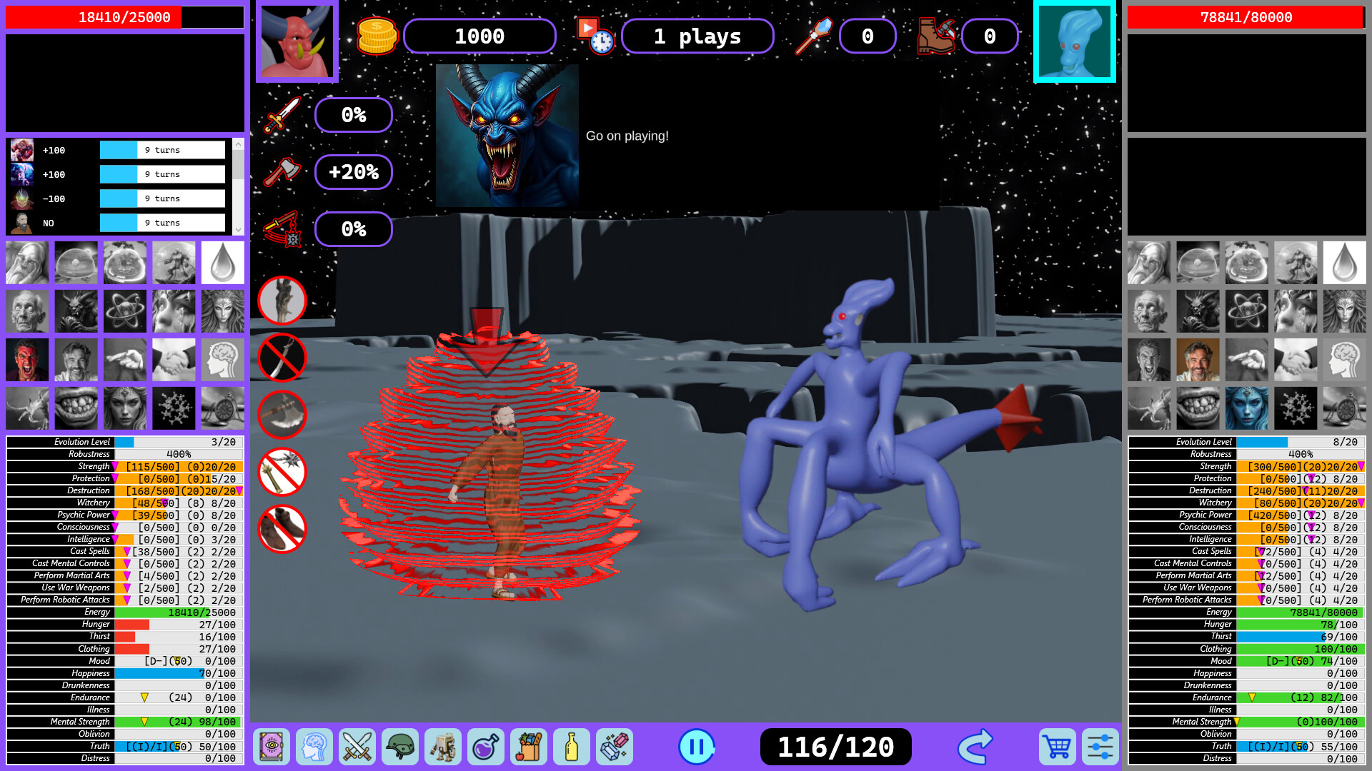 Bebshoru Lodbuka screenshot 10