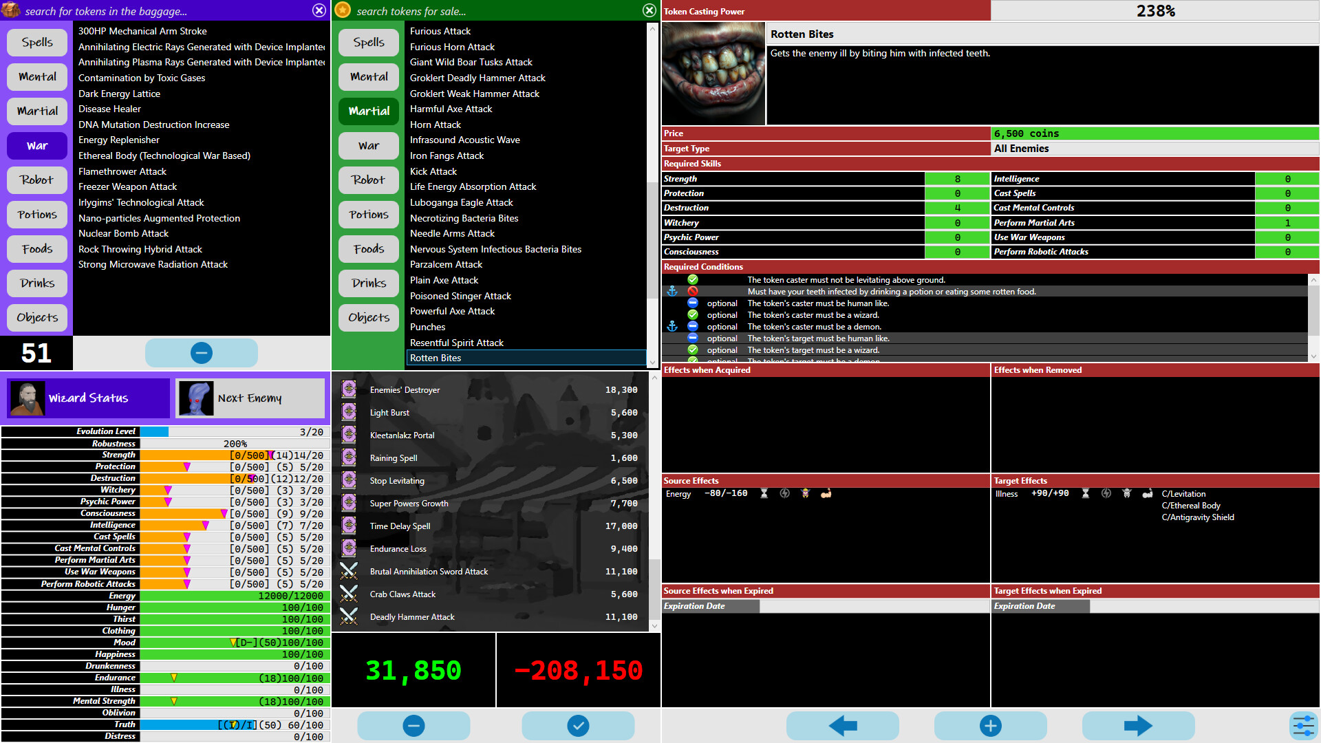 Bebshoru Lodbuka screenshot 17