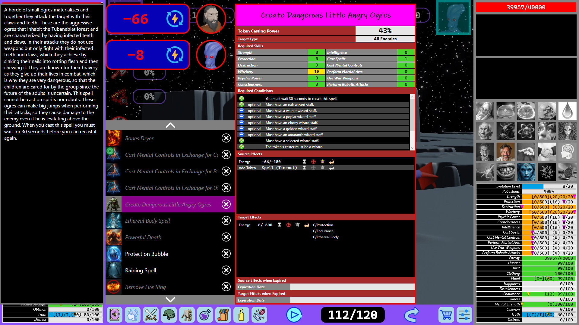 Bebshoru Lodbuka screenshot 21
