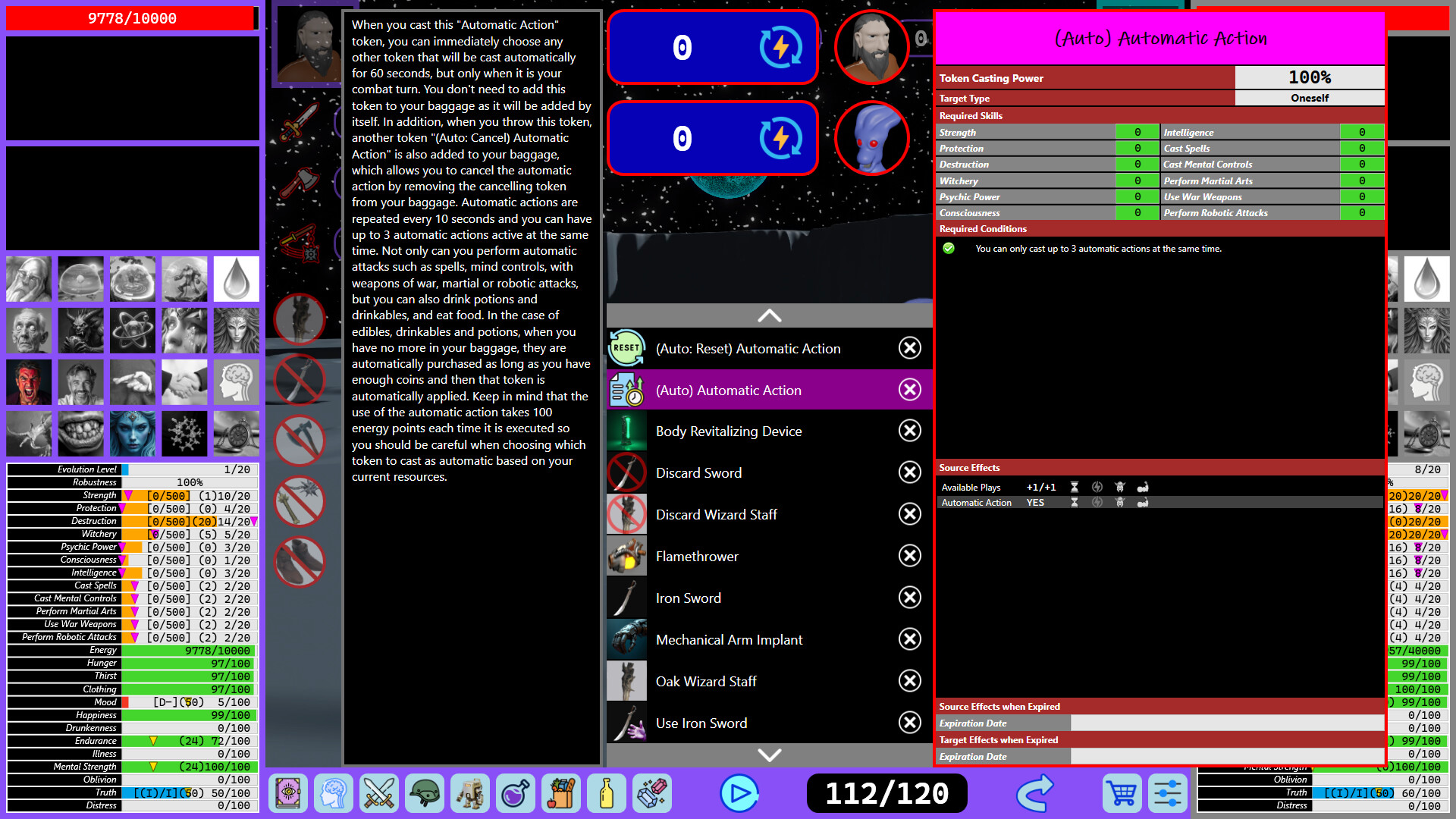 Bebshoru Lodbuka screenshot 22