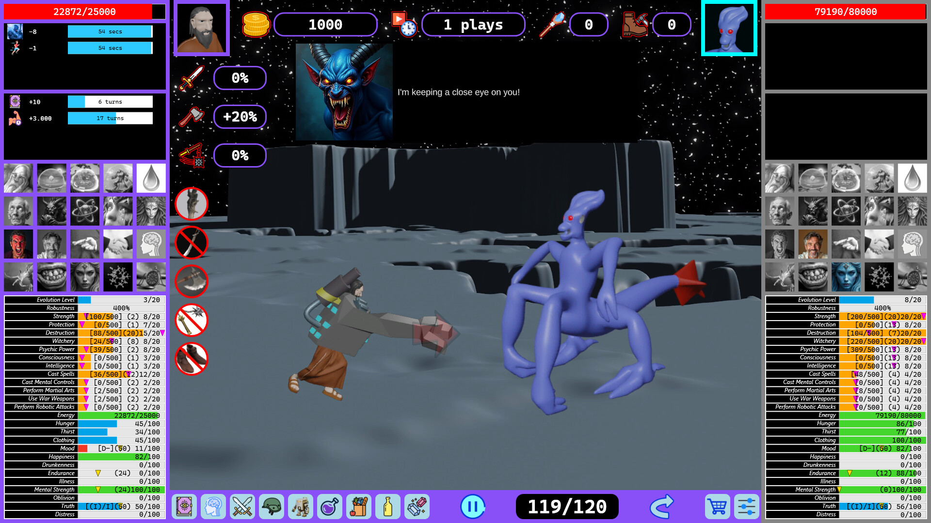 Bebshoru Lodbuka screenshot 5