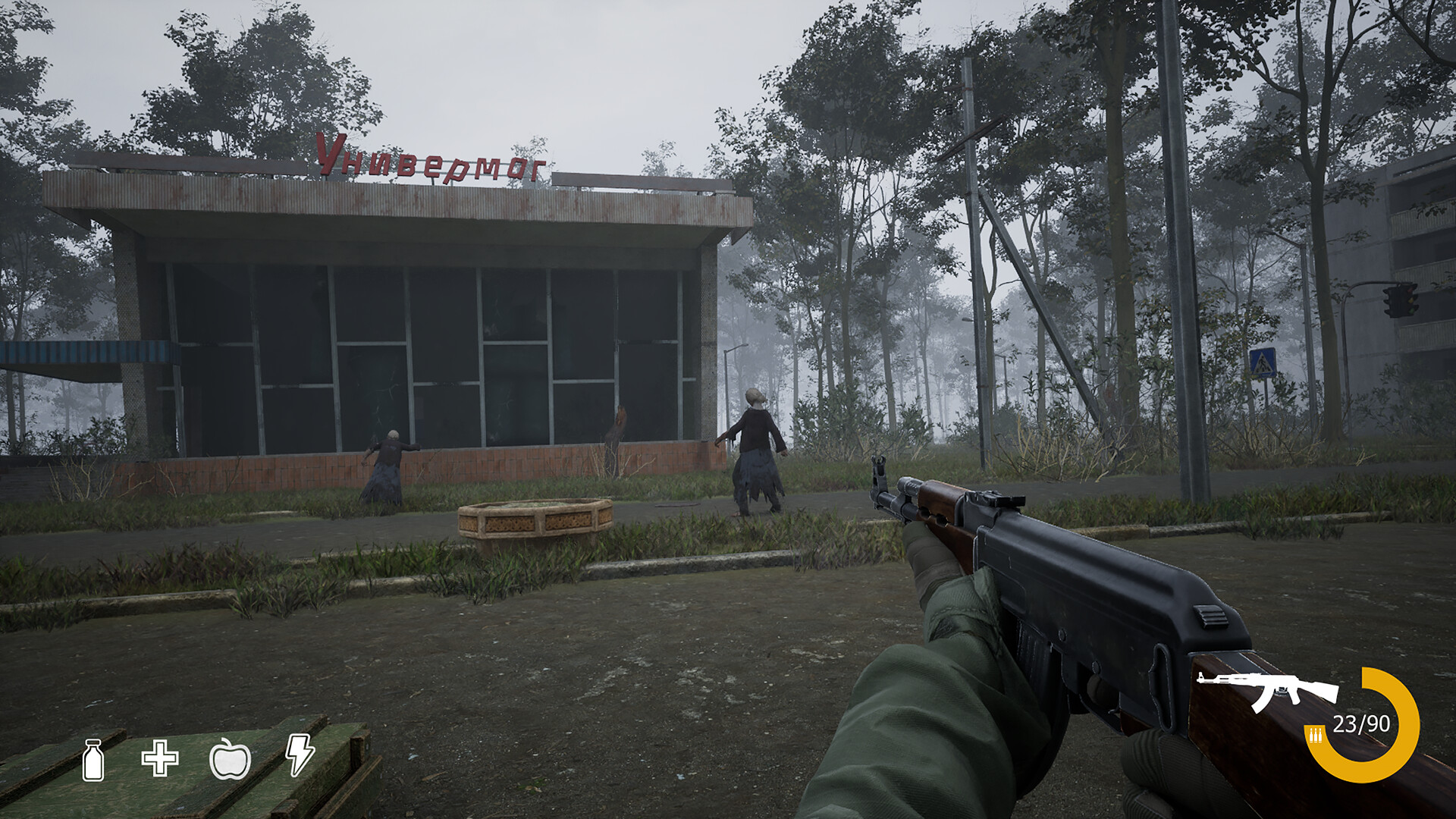 CHERNOBYL: The Secrets of Pripyat screenshot 11
