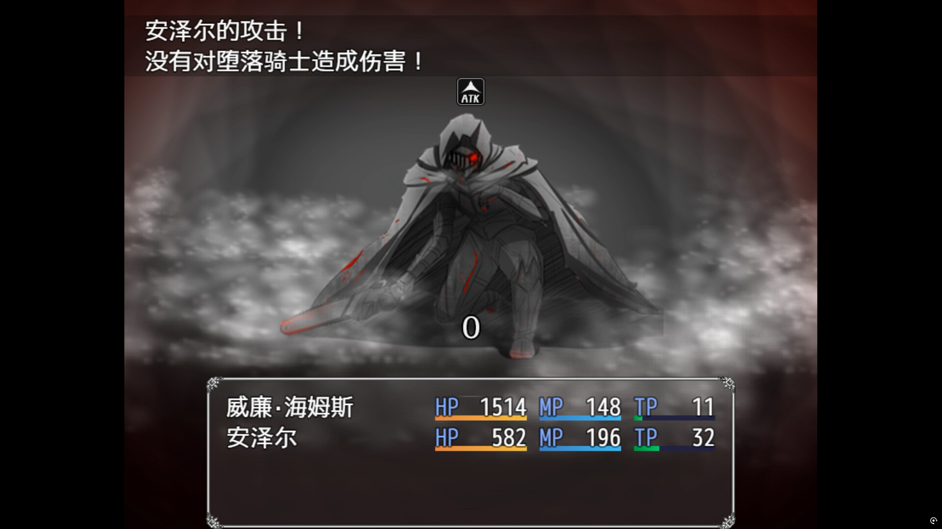 镜之心 Heart of the Mirror screenshot 5
