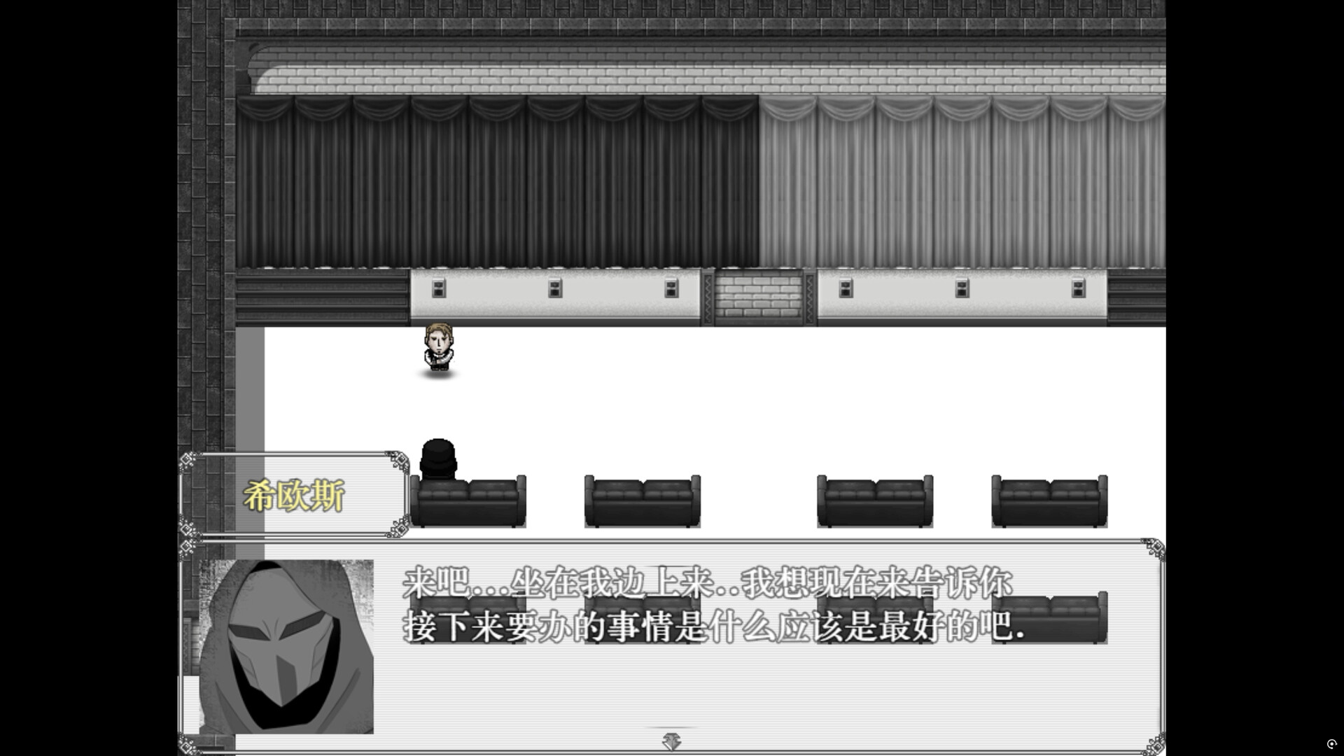 镜之心 Heart of the Mirror screenshot 10