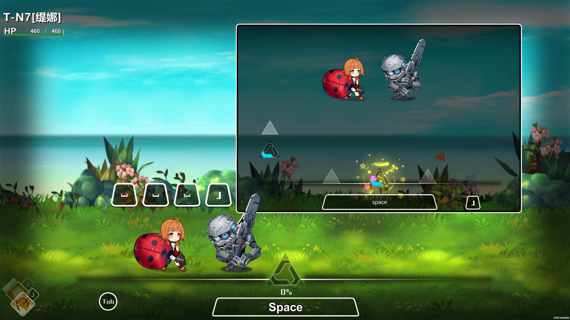 404 Beat Crash screenshot 1