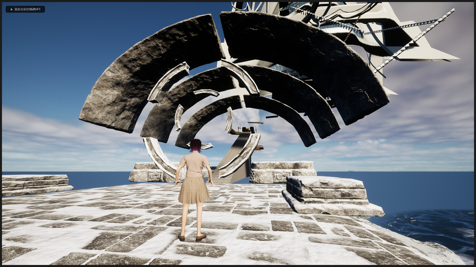 DayDayUp screenshot 11
