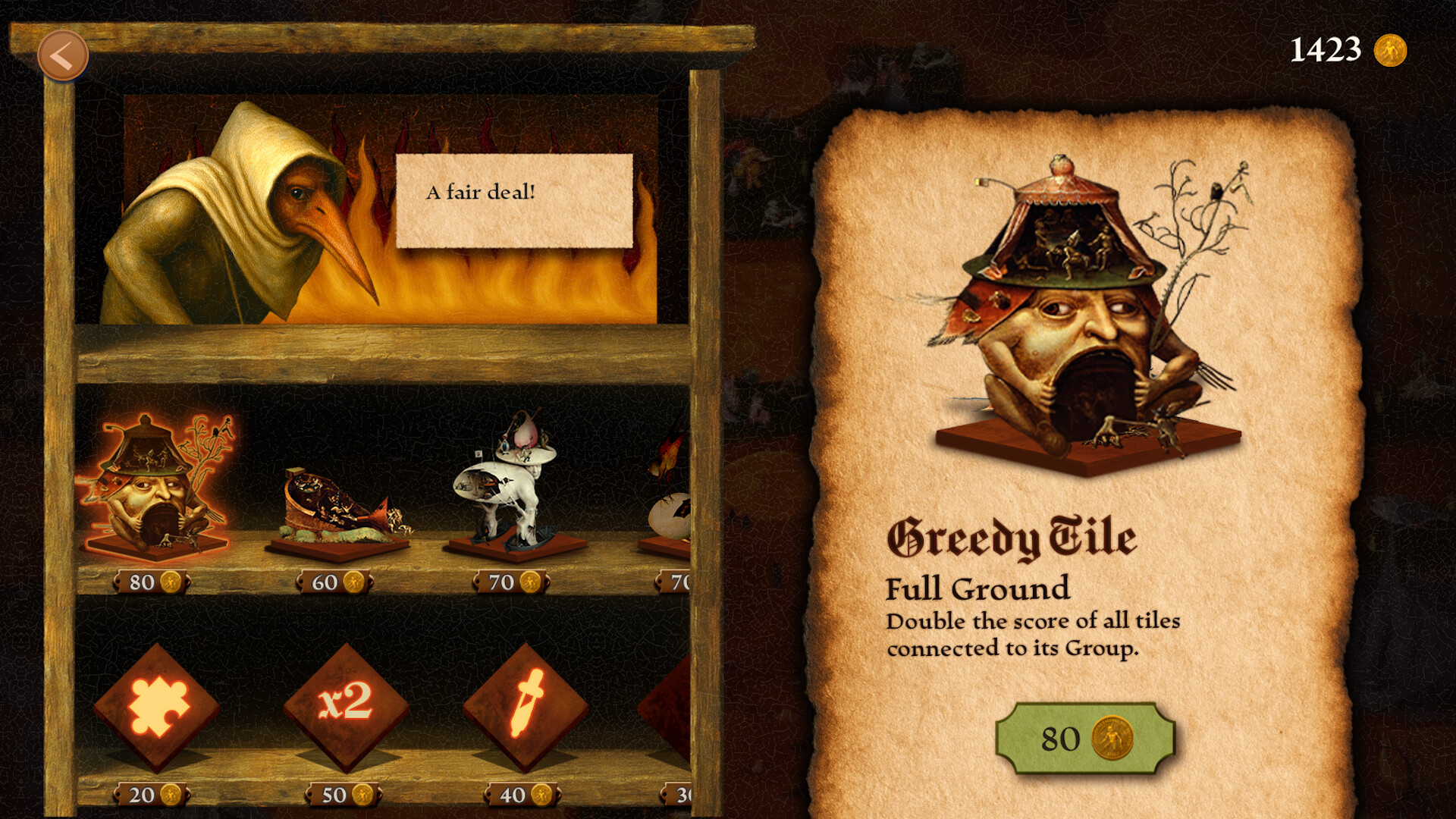 Canvas Infernum screenshot 3