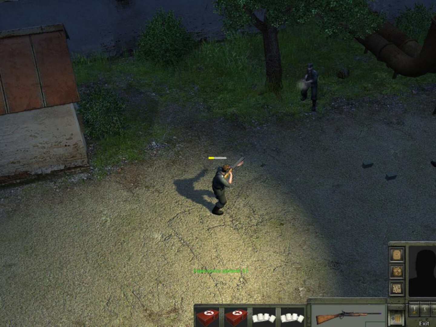 Partisan screenshot 5