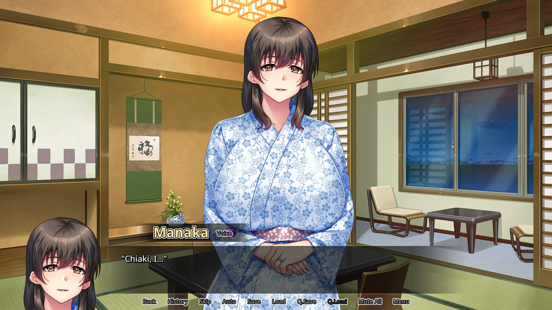 SUCCU-MAMA screenshot 10