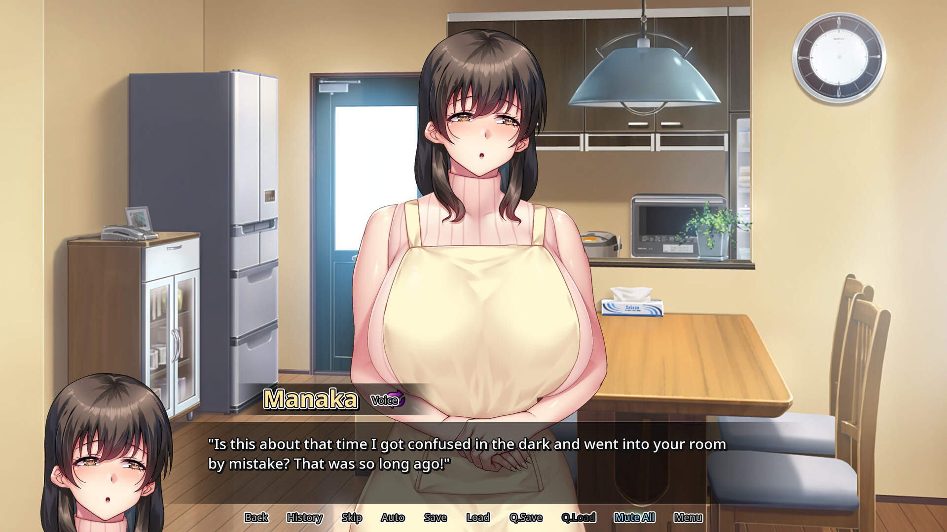 SUCCU-MAMA screenshot 6