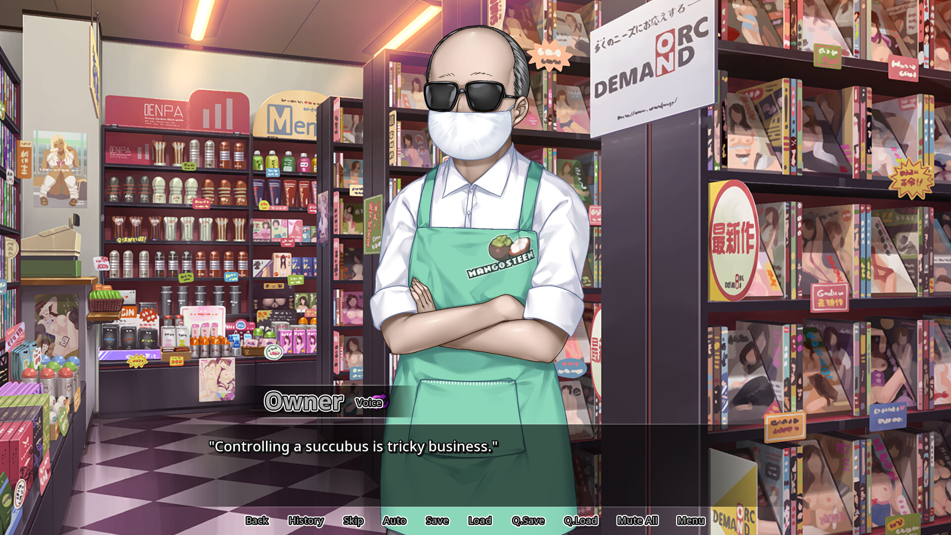 SUCCU-MAMA screenshot 8