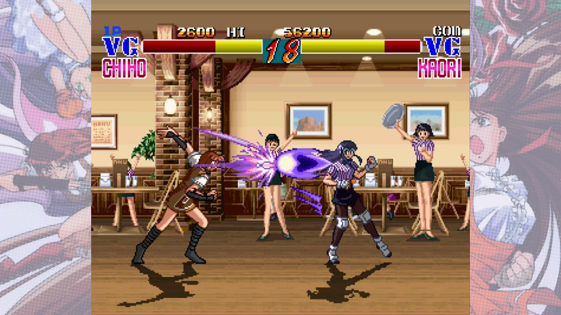 ADVANCED V.G. Saturn Tribute screenshot 2