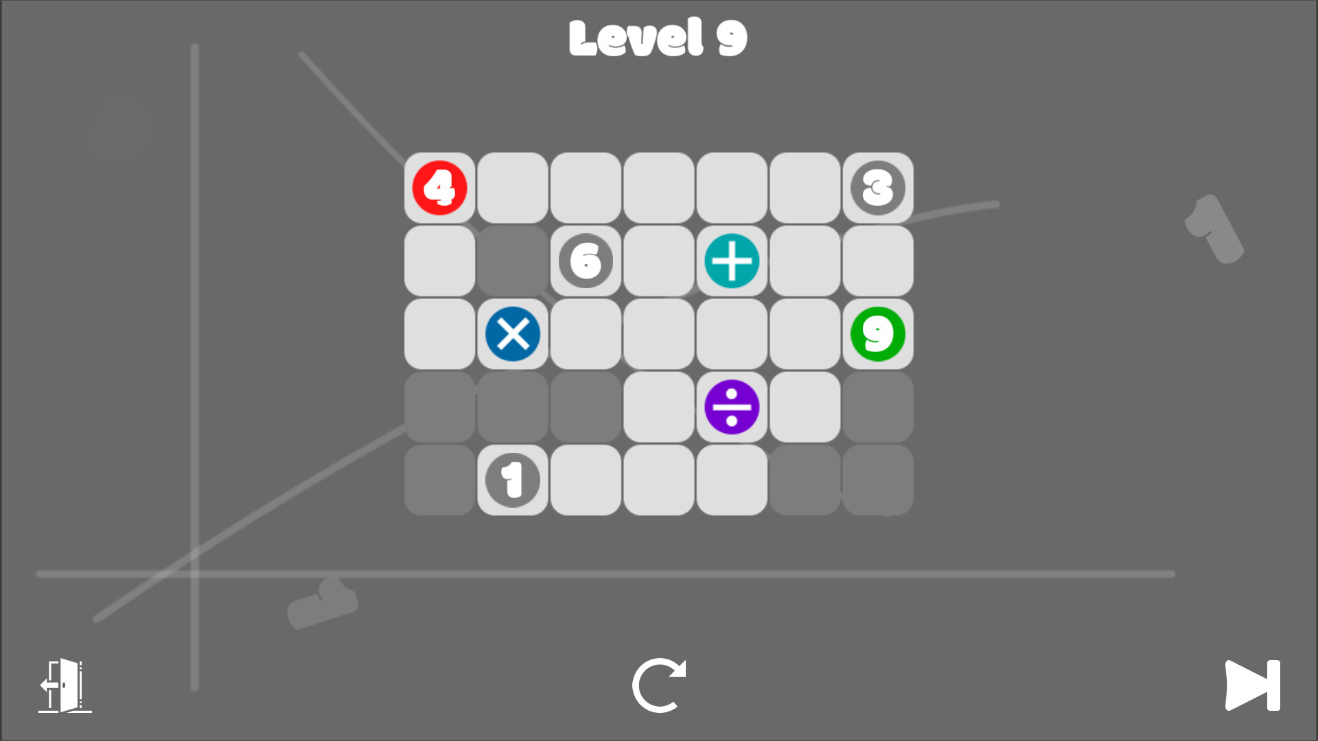 Arithmetic screenshot 2