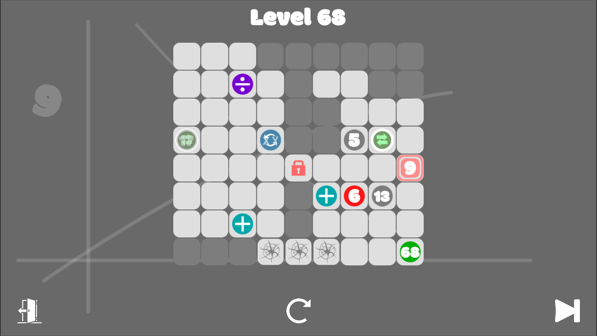 Arithmetic screenshot 4