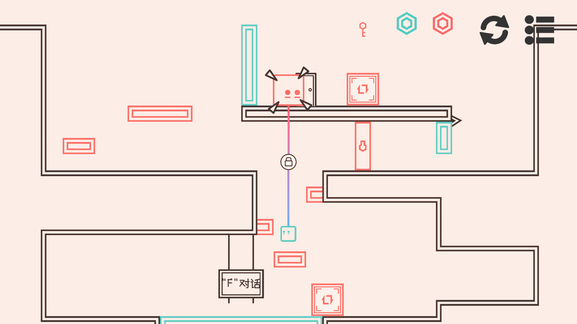 对影世界 screenshot 2