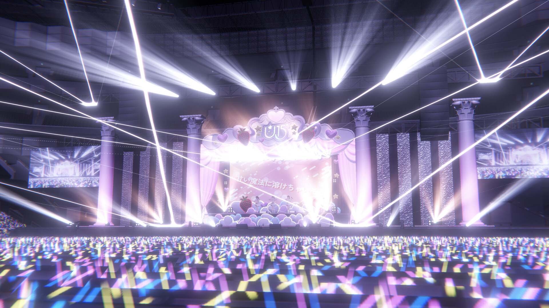 Under Ichigo Love me baby!!! in TOKYO SUPER ARENA 2025 screenshot 5