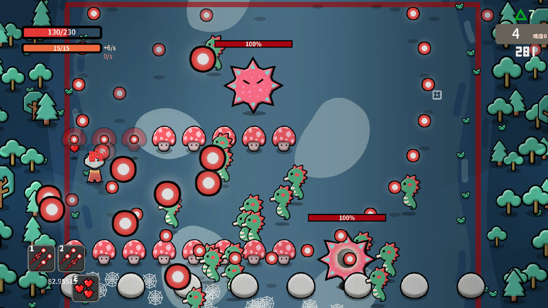 Sweep The Underworld screenshot 9