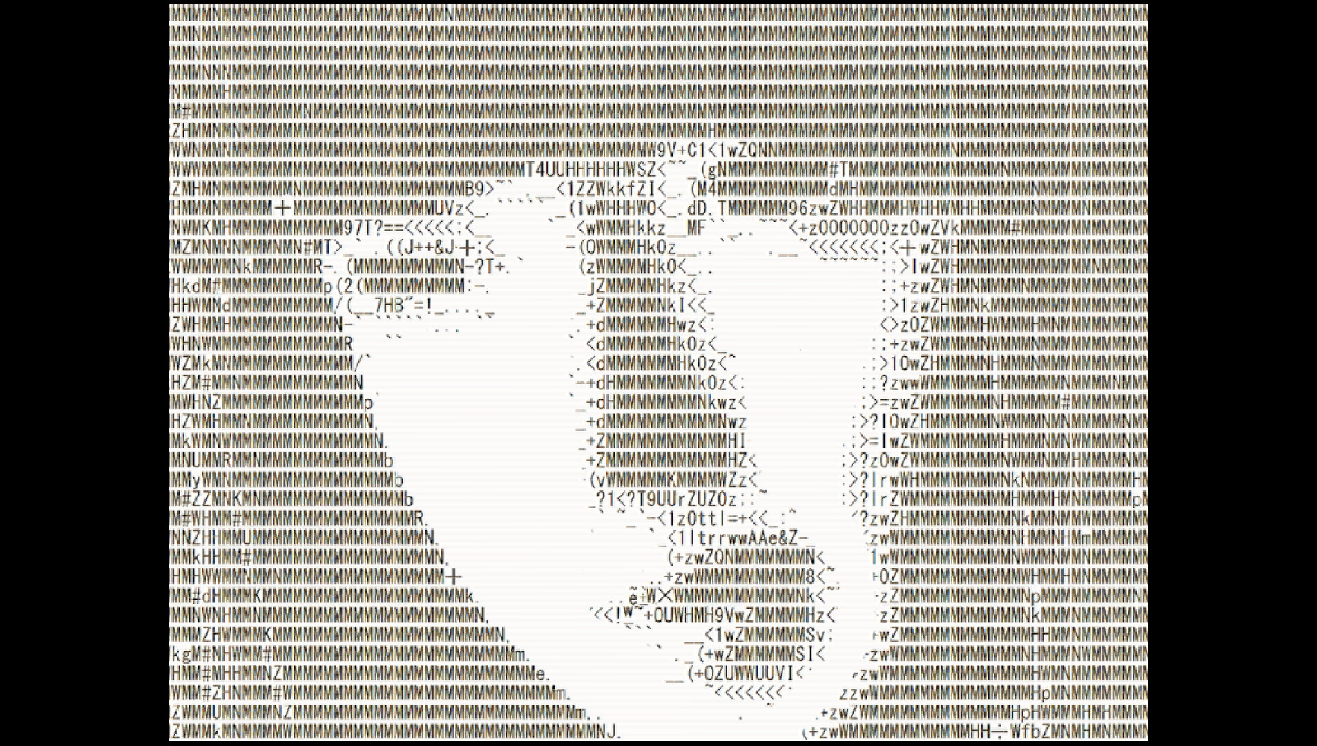 DO NOT PLAY screenshot 8