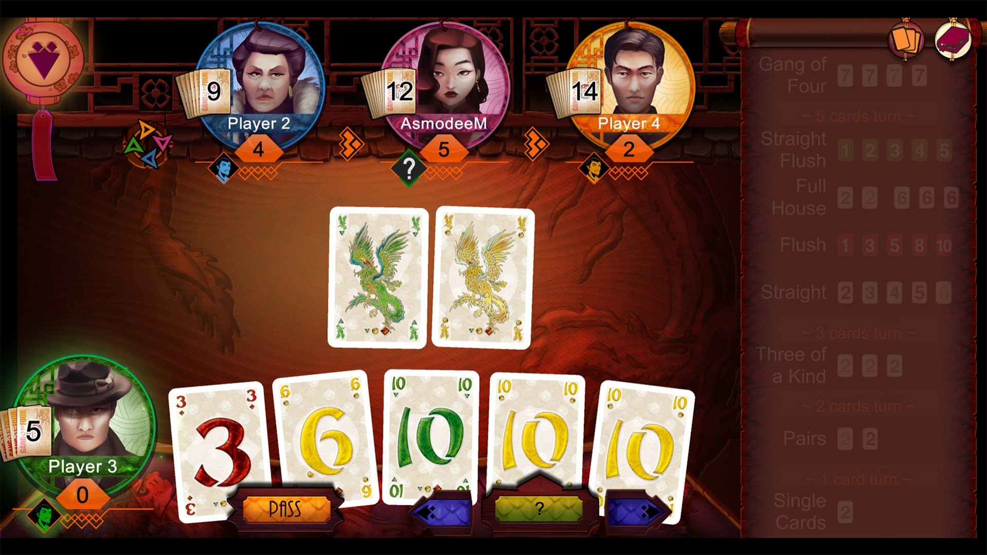 Gang of Four screenshot 4