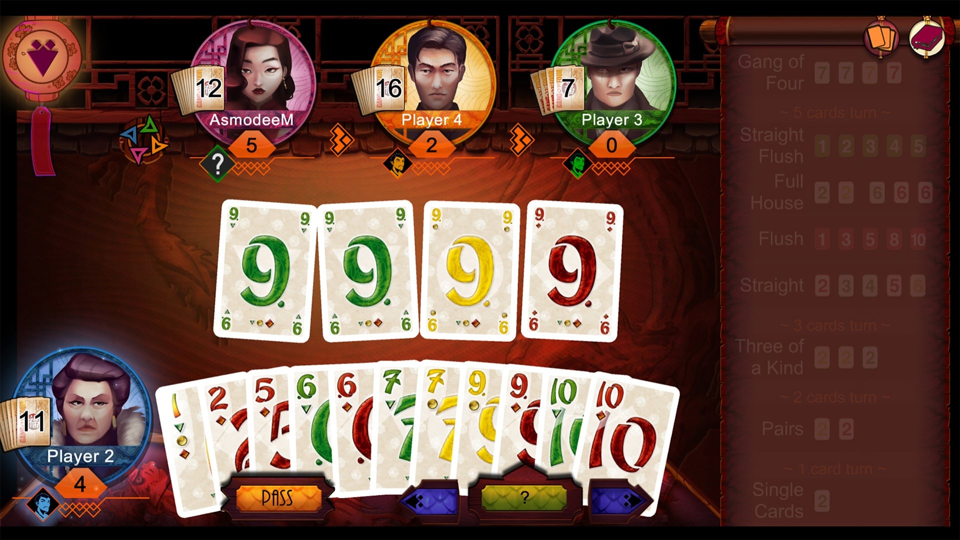 Gang of Four screenshot 1