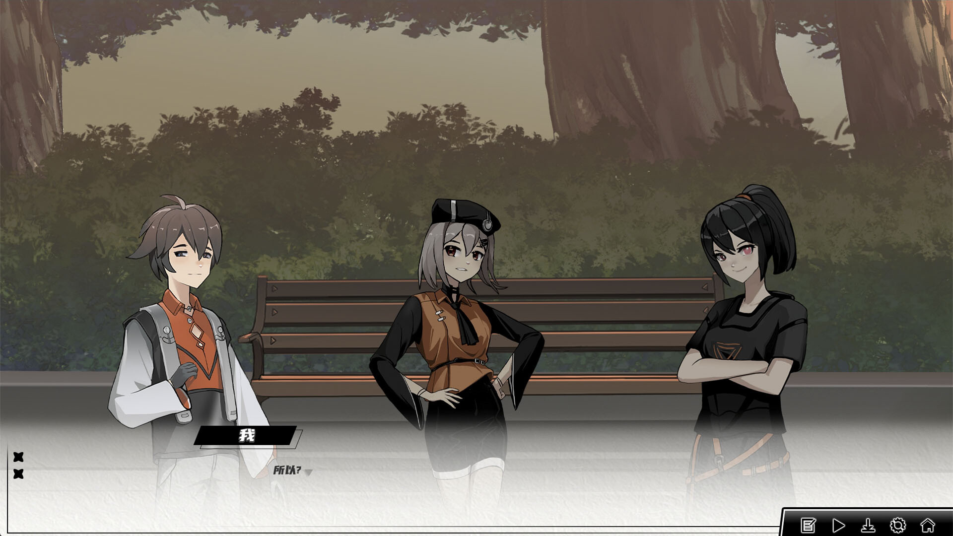 信标2010 screenshot 5
