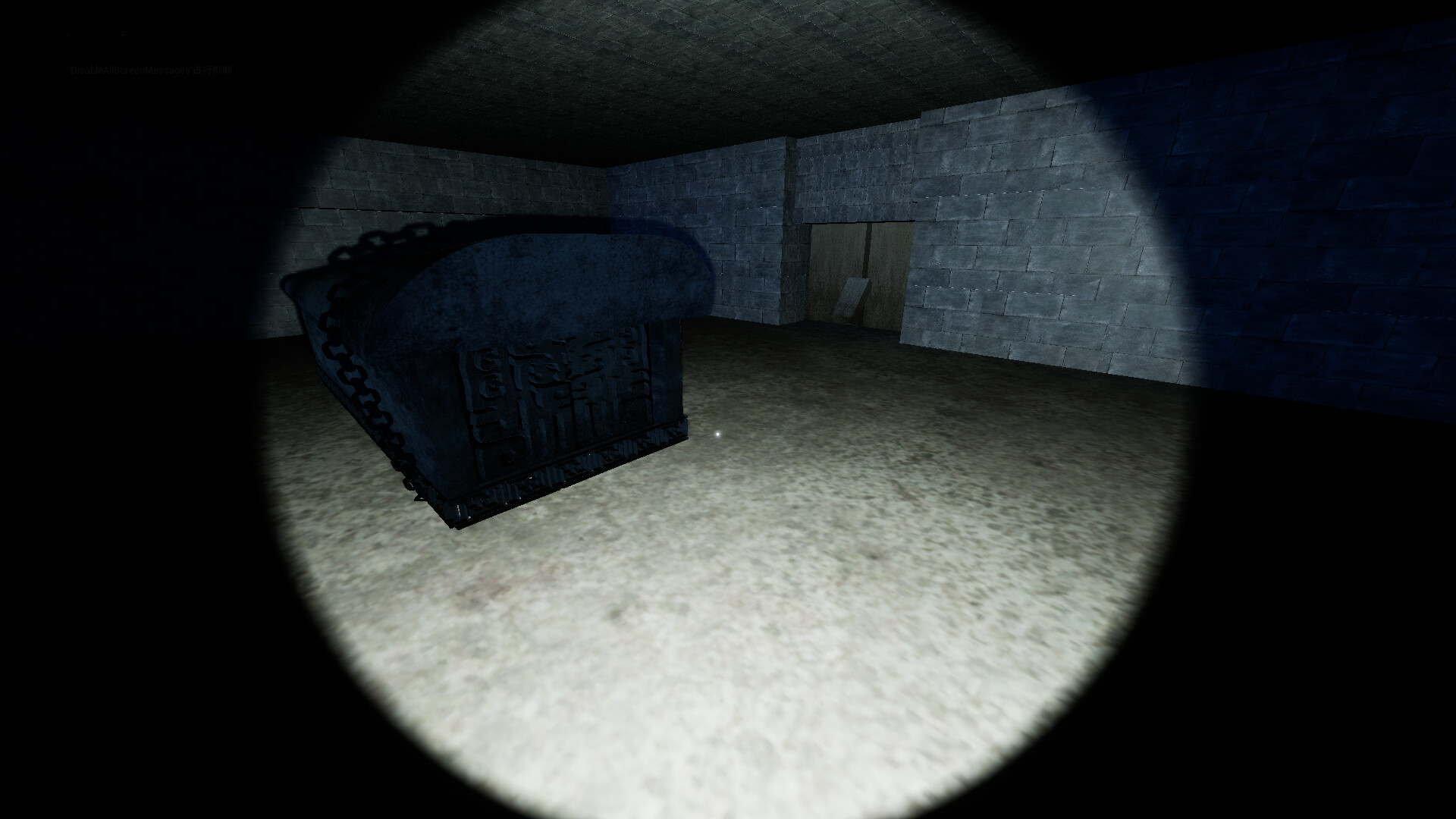 寻龙分金模拟器 screenshot 15
