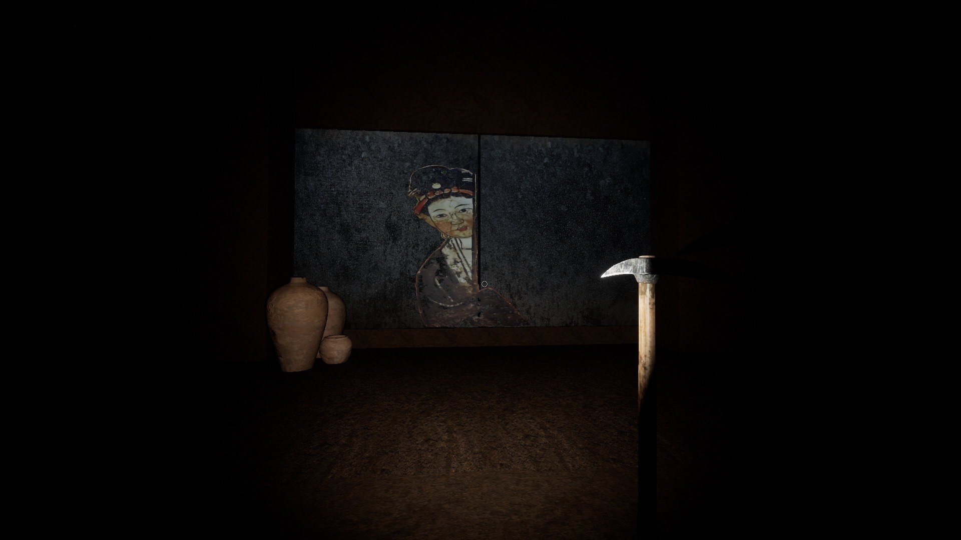 寻龙分金模拟器 screenshot 12