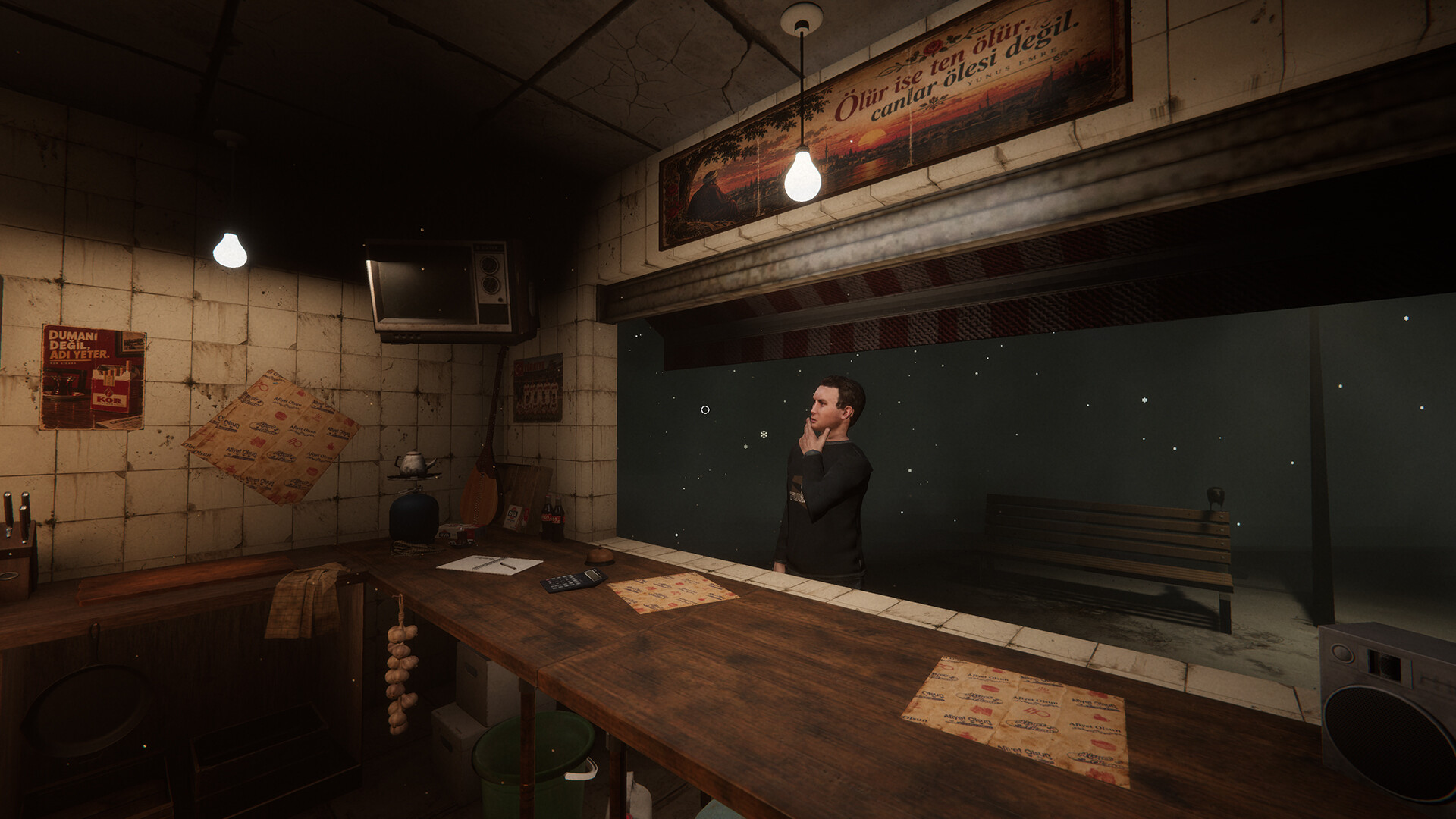 Meatmare screenshot 7