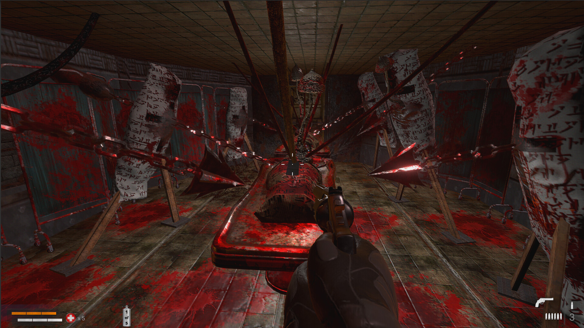 The Haunting of Ptolemy screenshot 3