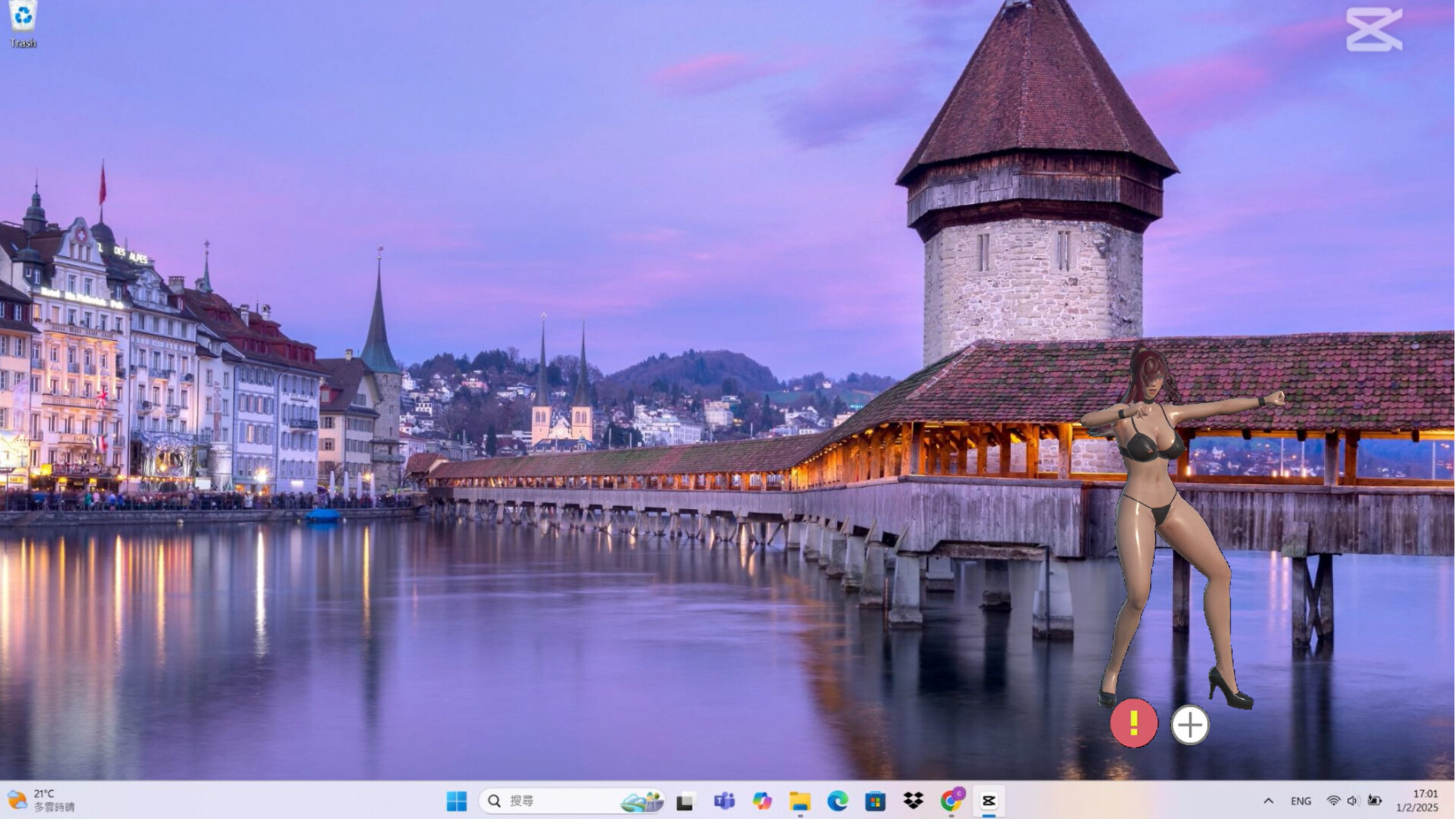 Desktop Angel screenshot 5
