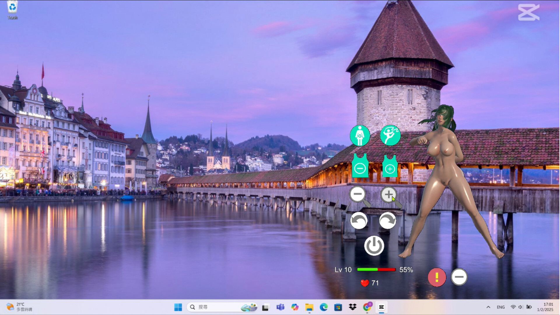 Desktop Angel screenshot 4