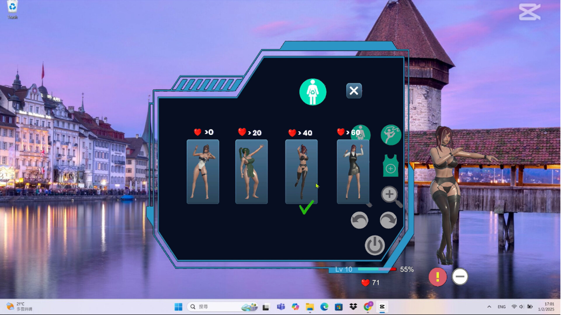Desktop Angel screenshot 6