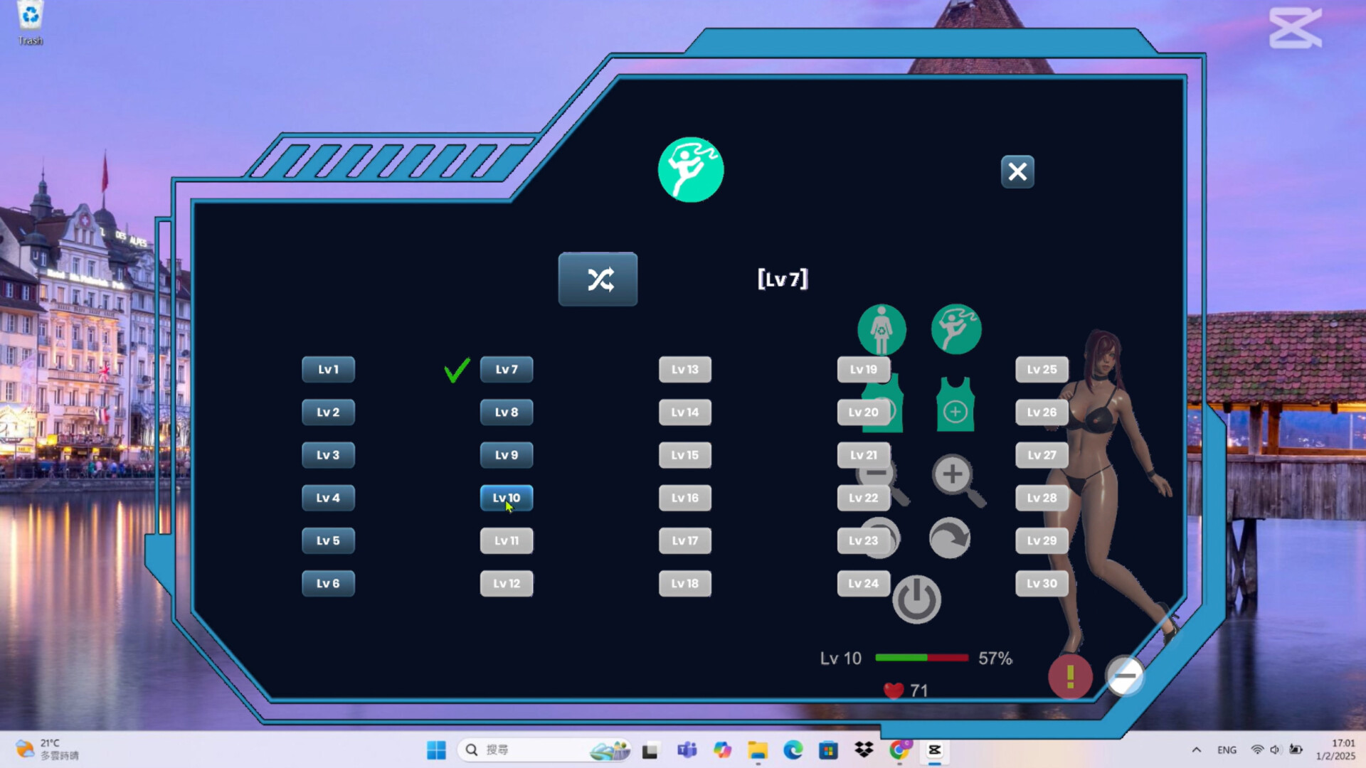 Desktop Angel screenshot 1
