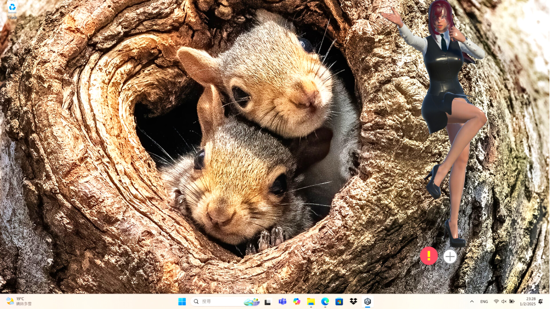 Desktop Angel screenshot 10